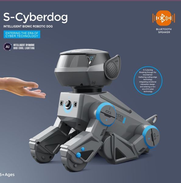 Робот-собака на радіокеруванні S-Cyberdog BG 1544 (з Bluetooth-колонкою) Grey 60170-1 фото