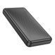 УМБ Power Bank Borofone BJ55 Graceful 10000mAh 2A 45126 фото 3