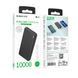 УМБ Power Bank Borofone BJ55 Graceful 10000mAh 2A 45126 фото 1