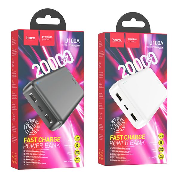 Power Bank Hoco J100A High-ranking 20000mAh 37182 фото