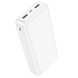 Power Bank Hoco J100A High-ranking 20000mAh 37182 фото 9