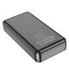 Power Bank Hoco J100A High-ranking 20000mAh 37182 фото 6