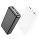 Power Bank Hoco J100A High-ranking 20000mAh 37182 фото 3