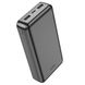 Power Bank Hoco J100A High-ranking 20000mAh 37182 фото 2