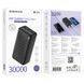 УМБ Power Bank Borofone BJ55B Graceful 30000mAh 2А 54745 фото 1