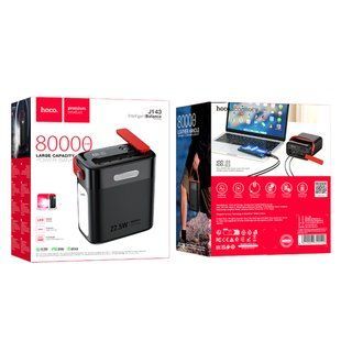 УМБ Power Bank Hoco J143 Title 80000mAh 22.5W+PD20W (з ліхтарем) 53075 фото