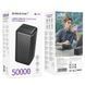 УМБ Power Bank Borofone BJ78C Clever 50000mAh 2A 62379 фото 1