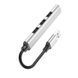 USB HUB Hoco HB26 4in1 (USB to USB3.0+USB2.0*3) 34410 фото 3