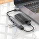 USB HUB Hoco HB26 4in1 (USB to USB3.0+USB2.0*3) 34410 фото 6