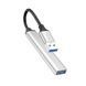 USB HUB Hoco HB26 4in1 (USB to USB3.0+USB2.0*3) 34410 фото 5