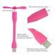 Вентилятор MI Fan от USB White 782-3 фото 6