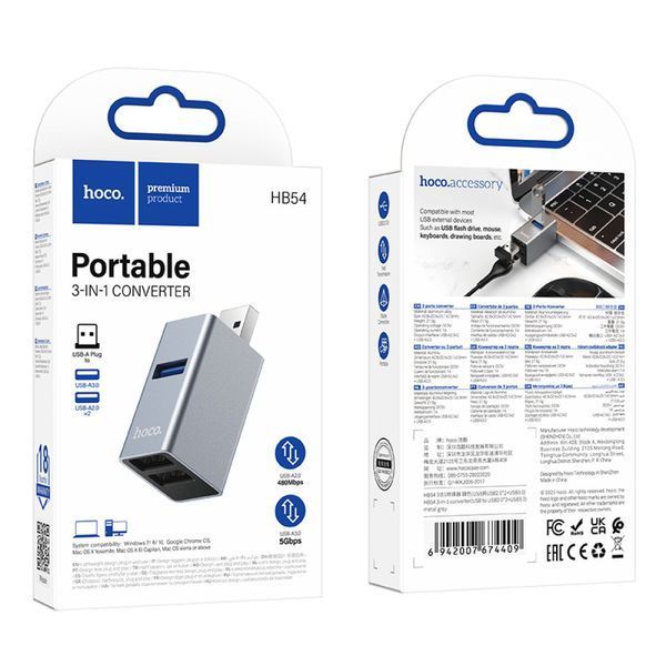 USB HUB Hoco HB54 3in1 (USB to USB2.0*2+USB3.0) 64237 фото