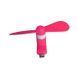 Вентилятор Mobile Micro Pink 7390 фото 1