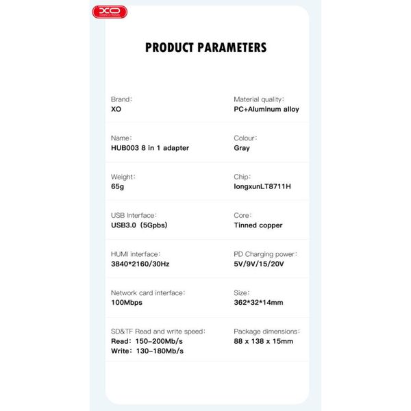 Перехідник XO HUB003 USB-C Multifunction Adapter 8in1 (HDMI+USB2*2+PD+PD Data read+SD Card+TF) Швидка зарядка 33746 фото