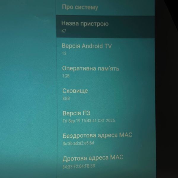Проектор K7-KTV (Android 13, 4K, 500 Ansi, Bluetooth+WiFi, 1080P) 63574 фото