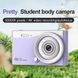 Цифровая фотокамера Q10 LCD 2.7K, Digital Zoom 16x, 48Mp, 4GB to 128GB TF Сиреневый 58101-4 58101-4 фото 3