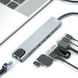 Перехідник XO HUB003 USB-C Multifunction Adapter 8in1 (HDMI+USB2*2+PD+PD Data read+SD Card+TF) Швидка зарядка 33746 фото 5