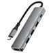 USB-C HUB AceFast J16 Type-C to Type-C+USB3.0*3+HDMI 65480 фото 1