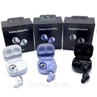 Навушники Galaxy Buds Pro R190 TWS Bluetooth Premium series 1:1 29152 фото