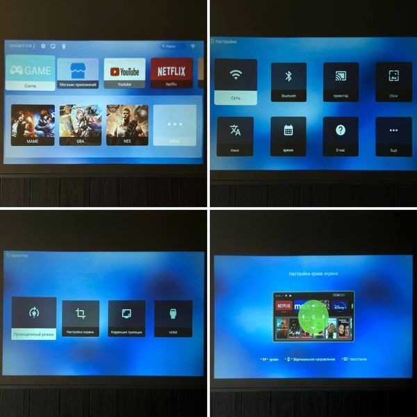 Проектор + Game P30 Ultra (Android 11, 240 Lumen, Bluetooth + WiFi) (1Gb+8Gb) 58337 фото