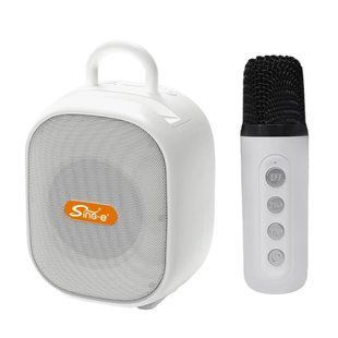 Колонка Sing-e CQS D21 15W, 2500mAh с микрофоном (16,0*10,8*8,2 см) 64586-1 фото