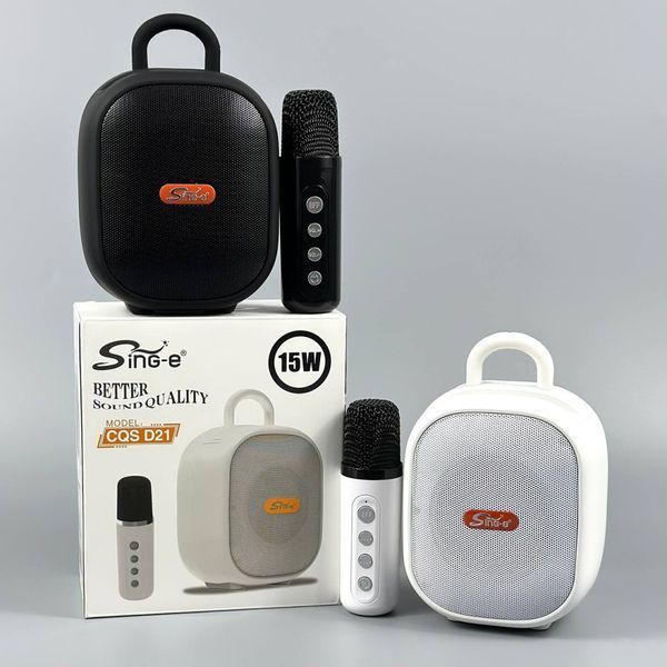 Колонка Sing-e CQS D21 15W, 2500mAh с микрофоном (16,0*10,8*8,2 см) 64586-1 фото