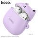 Беспроводные наушники Hoco EW45 Cat 37292 фото 4