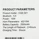 Колонка Sing-e CQS D21 15W, 2500mAh с микрофоном (16,0*10,8*8,2 см) 64586-1 фото 14