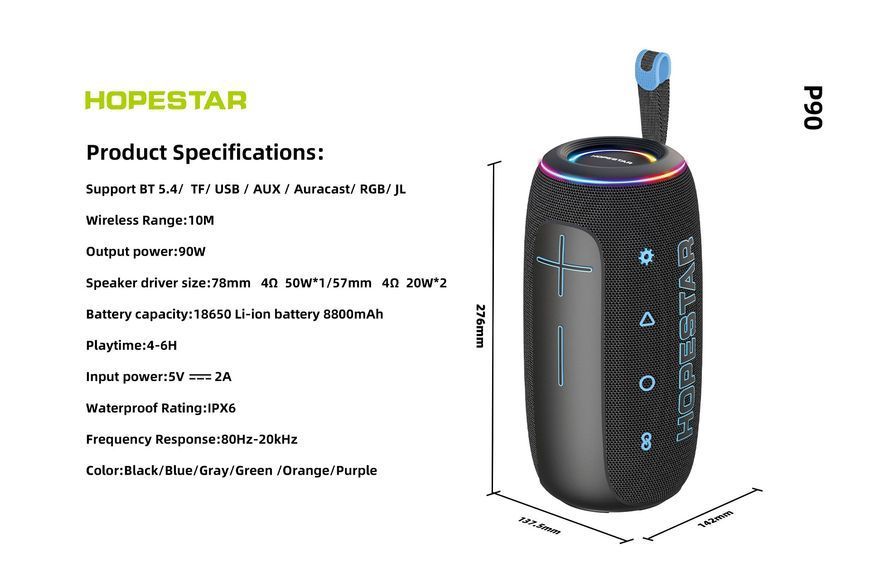 Колонка HOPESTAR P90 70W, 8800mAh (27,6*14,2*13,7 см) Чорний 62357 фото