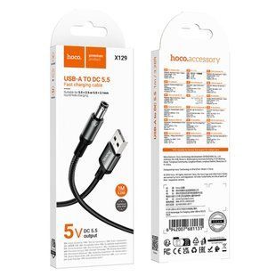Кабель живлення для роутера та модему Hoco X129 Advantage 5V USB to DC5.5 67145 фото