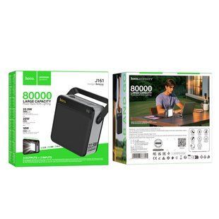 УМБ Power Bank Hoco J161 Power 80000mAh 22.5W+PD20W з ліхтарем 61647 фото