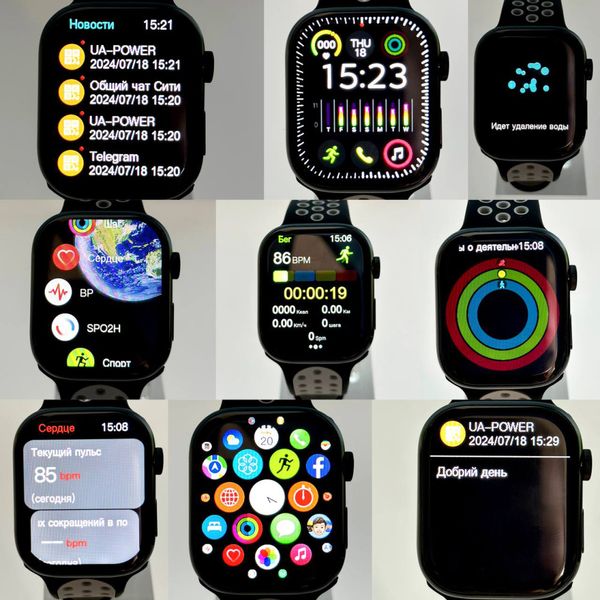 Apple Watch Series 9 Nike edition 45mm series 1:1 Black 48820 фото