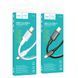 Data Cable Hoco X128 Benefit Type-C to Type-C 60W 1m Білий 67141-1 фото 1