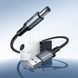 Кабель живлення для роутера та модему Hoco X129 Advantage 5V USB to DC5.5 67145 фото 8