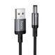 Кабель живлення для роутера та модему Hoco X129 Advantage 5V USB to DC5.5 67145 фото 2