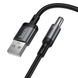 Кабель живлення для роутера та модему Hoco X129 Advantage 5V USB to DC5.5 67145 фото 3