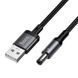 Кабель живлення для роутера та модему Hoco X129 Advantage 5V USB to DC5.5 67145 фото 4