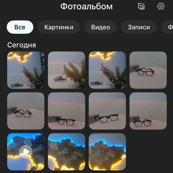 Смарт-очки Smart AI Glasses CY01 2/4Гб с фото и видеосъемкой HD-камера + дополнительные линзы 60287 фото