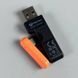 Наушники компьютерные Meetion BTH012 Wired+2.4G+Bluetooth+Led 59541 фото 14