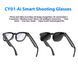 Смарт-очки Smart AI Glasses CY01 2/4Гб с фото и видеосъемкой HD-камера + дополнительные линзы 60287 фото 19